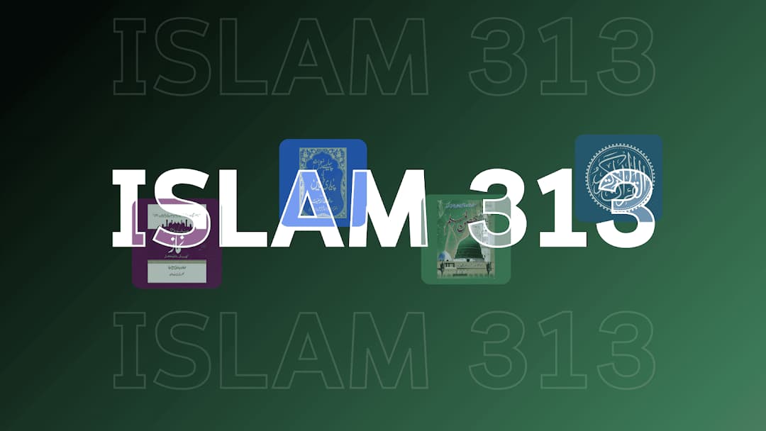 Islamic Apps Showcase